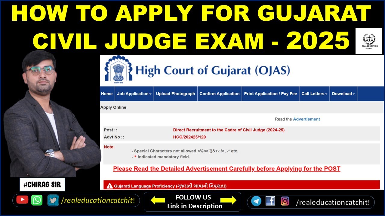 How to Apply for Gujarat Civil Judge Exam 2024-2025 | Step-by-Step Guide by Chirag Sir #cjexam2025