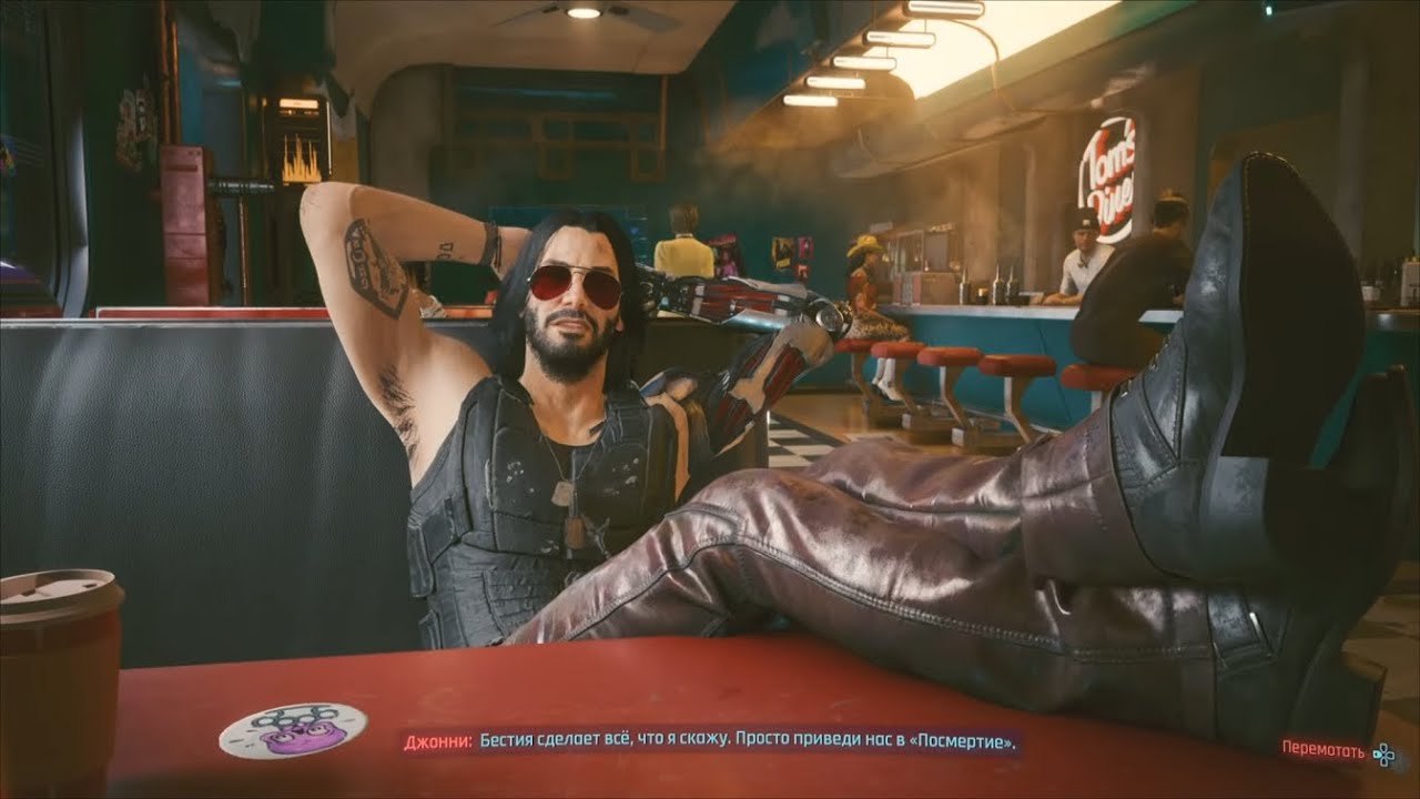 Cyberpunk 2077 Patch 2.02 - На Перепутье