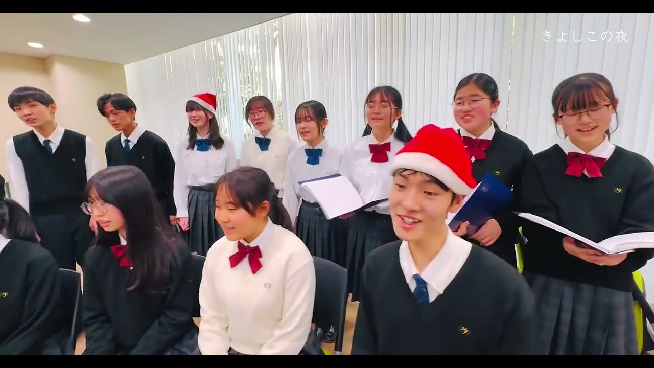 クリスマスキャロル・メドレー -Christmas Carol Medley-/上田真樹作曲　by広尾学園合唱部