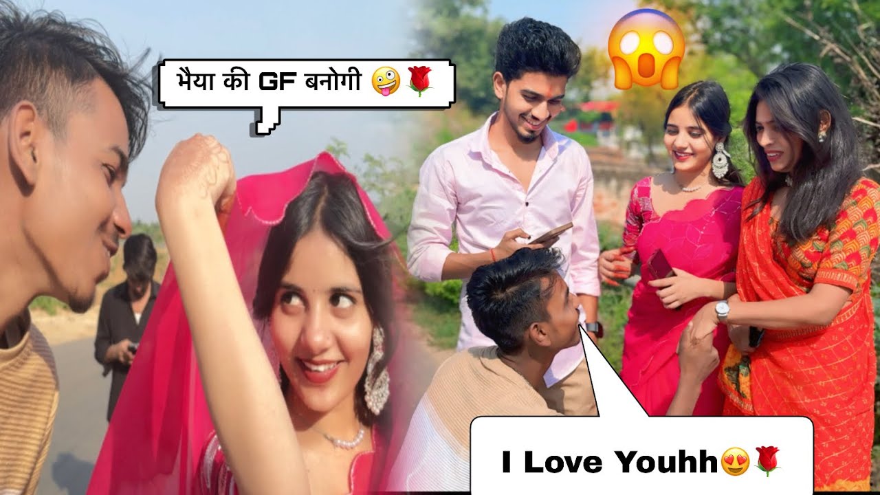 shoot पे ये मैंने क्या कर दिया || 😱😱 Proposed Prank On komal ||Subhash भैया को गुस्सा आ गया || 😡