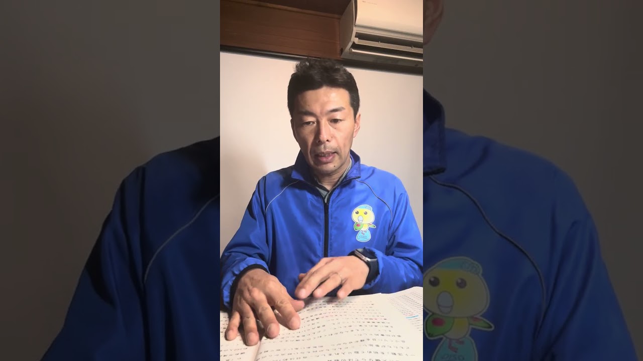 3月定例会(現在会期中)の最新情報②