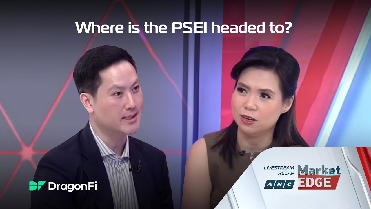 Куда движется PSEI? | ANC Market Edge