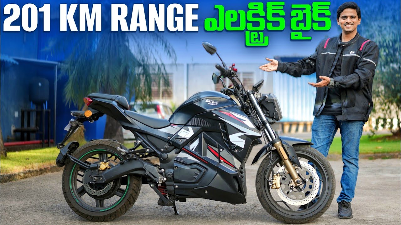 2024 Kabira Mobility KM4000 Mark2 Electric Bike I 201 KM Range & 120 KMPH Top Speed I Vaibhavs View