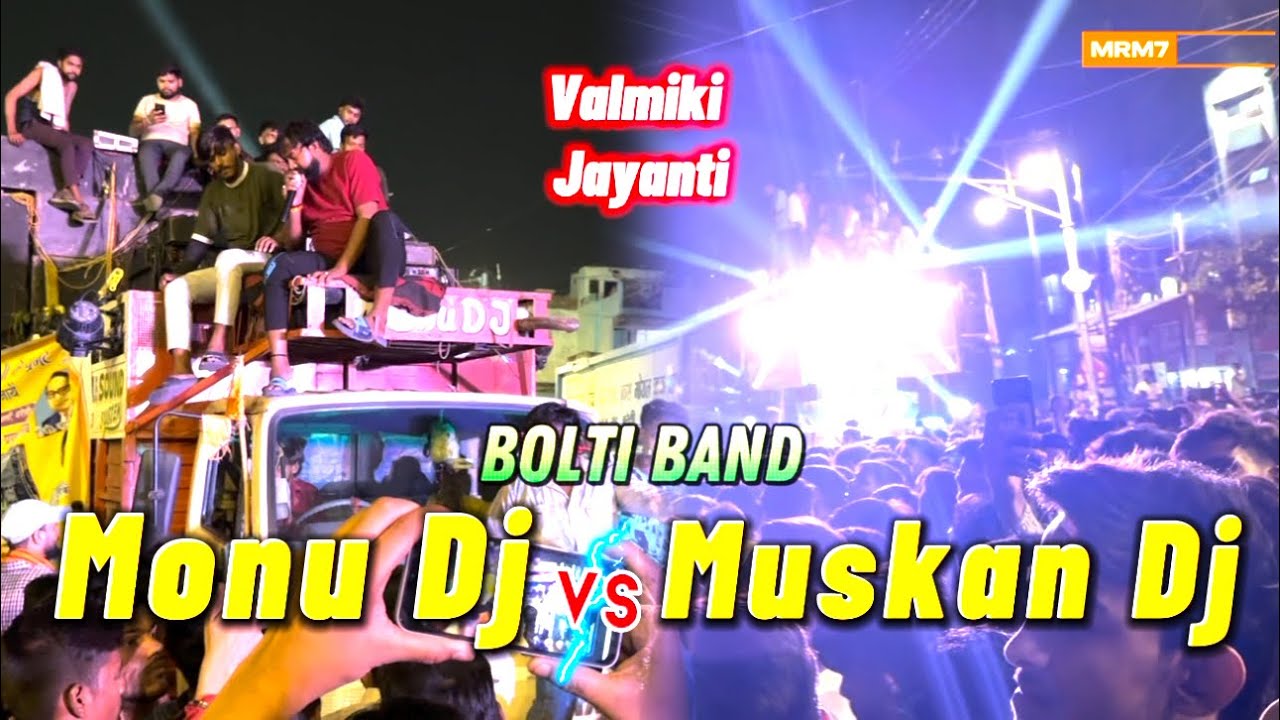 Monu DJ Takes On Muskan DJ In EPIC Valmiki Jayanti Battle