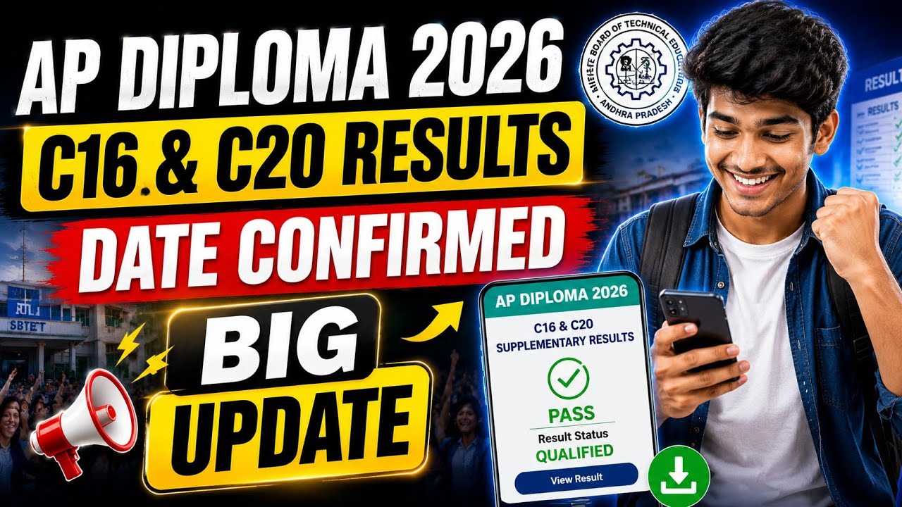 Ap Diploma 2026 C16 & C20 Results Date Confirmed | ap diploma results latest update | ap diploma