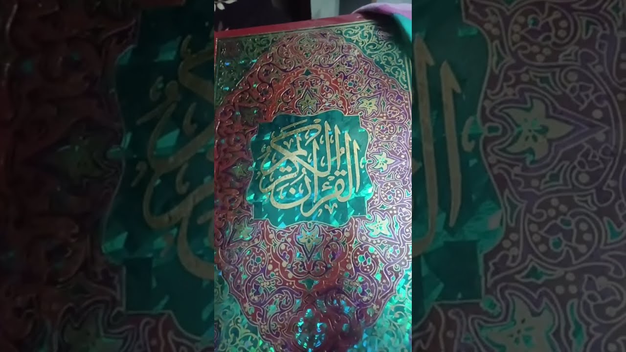 Falak Jannat Khan🫶 is live 📖Quran 🧕padhte hoiye. share👍 🕌Karen all 🫶