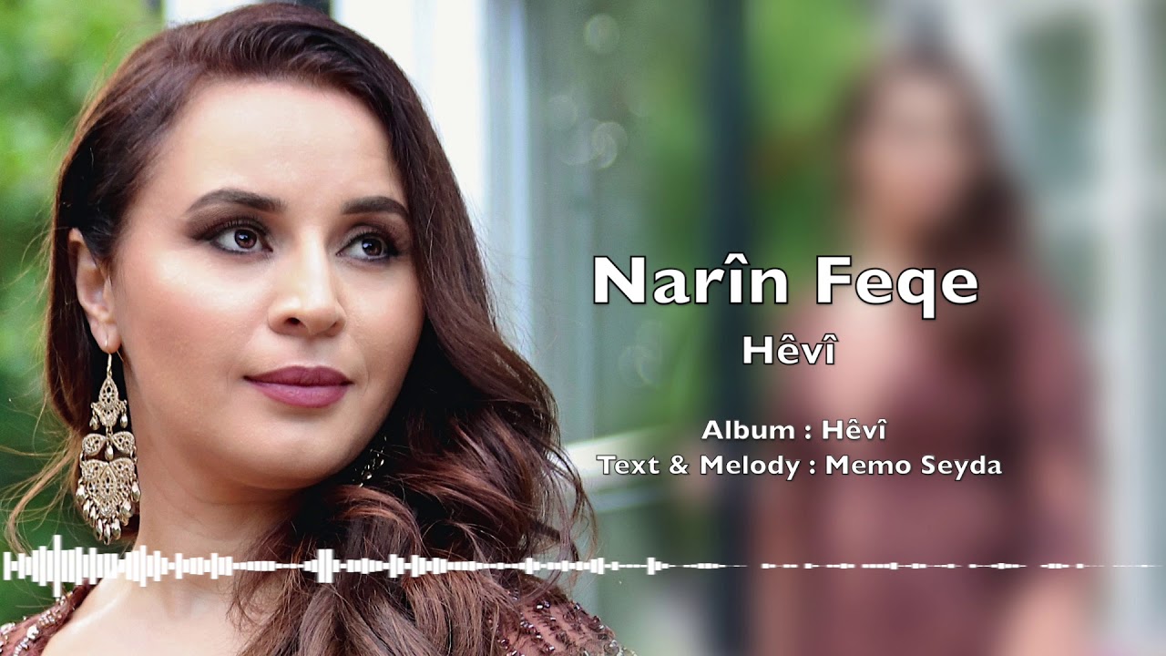Narin Feqe -  Hevi