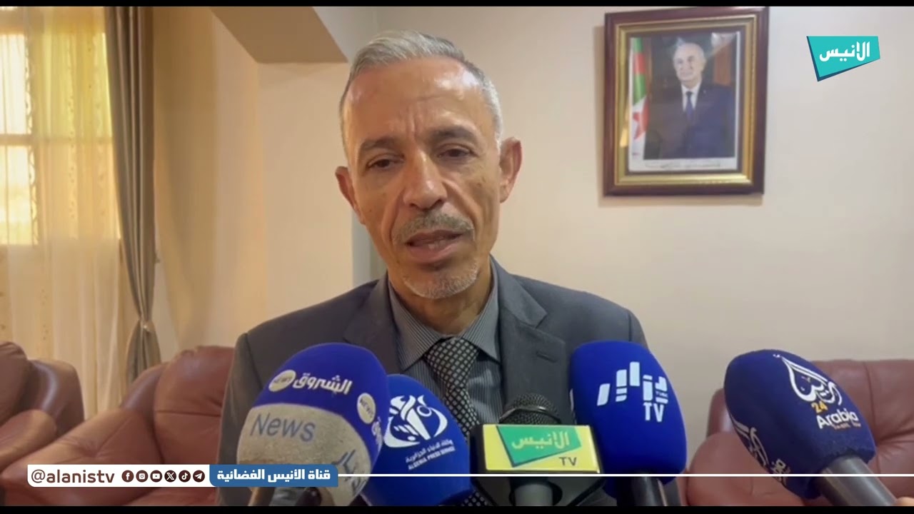 غرداية: افتتاح السنة القضائية 2025-2026 بمجلس قضاء الولاية