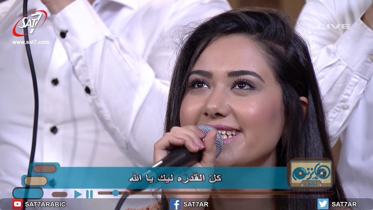 ترنيمة ملك الملوك - المرنم بهجت عدلي - برنامج هانرنم تاني