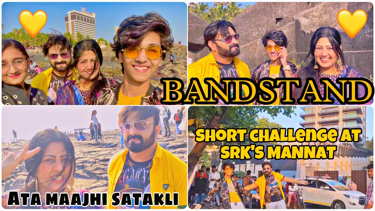 Band Stand Vlog | Shorts challenge at #srk #mannat #familyvlog #mumbai #zidaanshahidaly