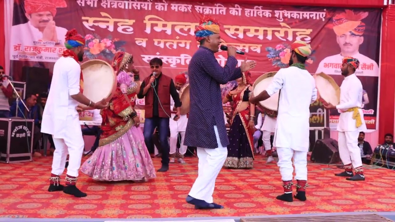 Chang mast song anil Studio niwai