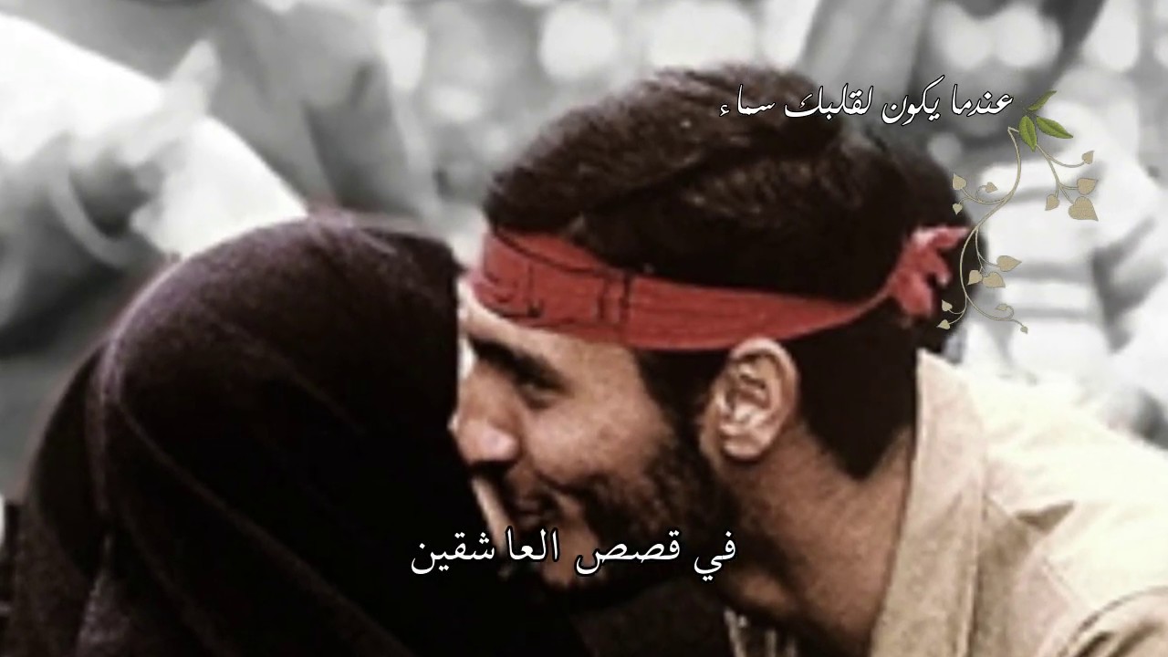 خجلون منكم أيها الشهداء/ ميثم مطيعي