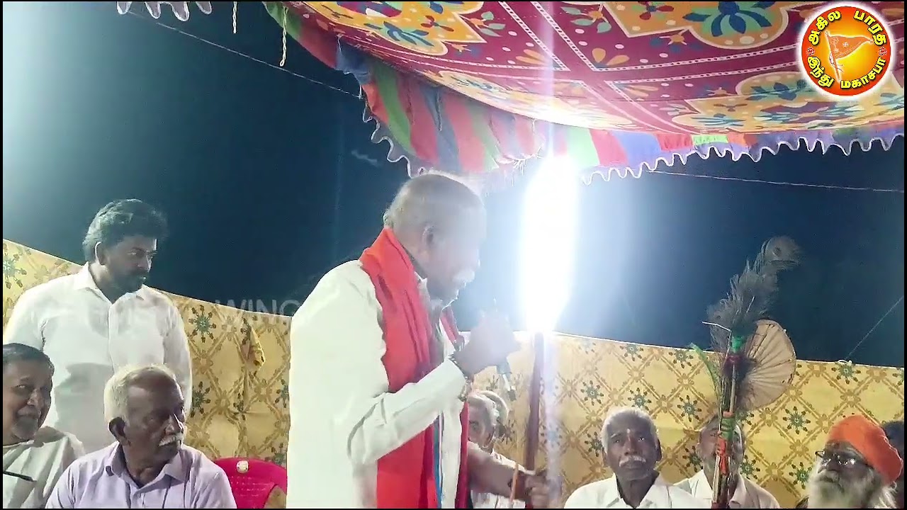 ஆன்மீகமும் அரசியலும் ஒன்றே! - அகில பாரத இந்து மகாசபா மாநிலத் தலைவர் த.பாலசுப்பிரமணியன் ஜி அதிரடி உரை