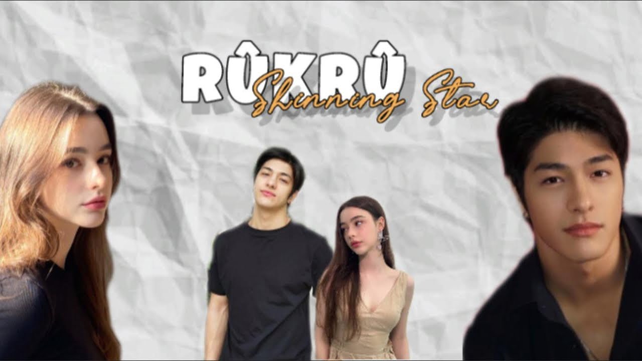 Rûkru | Dahkhawm | Ziaktu-Shining star🌟💫 | mizo love story