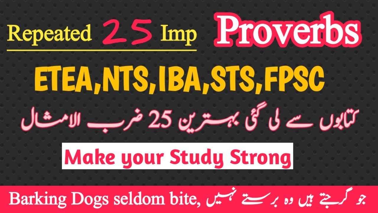 25 most important english Proverbs || Proverbs in English with urdu meanings || Part B imp Proverbs