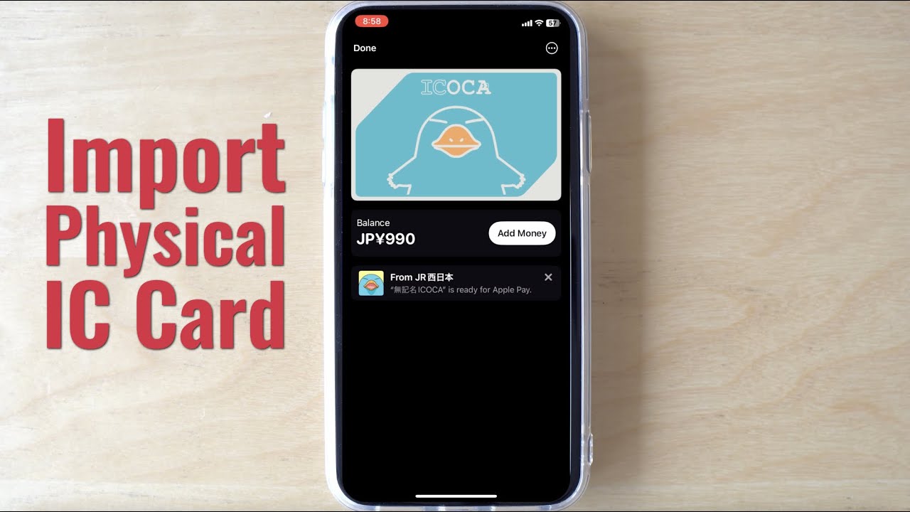 Import a Physical IC Card (Suica, Pasmo or ICOCA) Into iPhone | Step-by-Step Tutorial for Japan