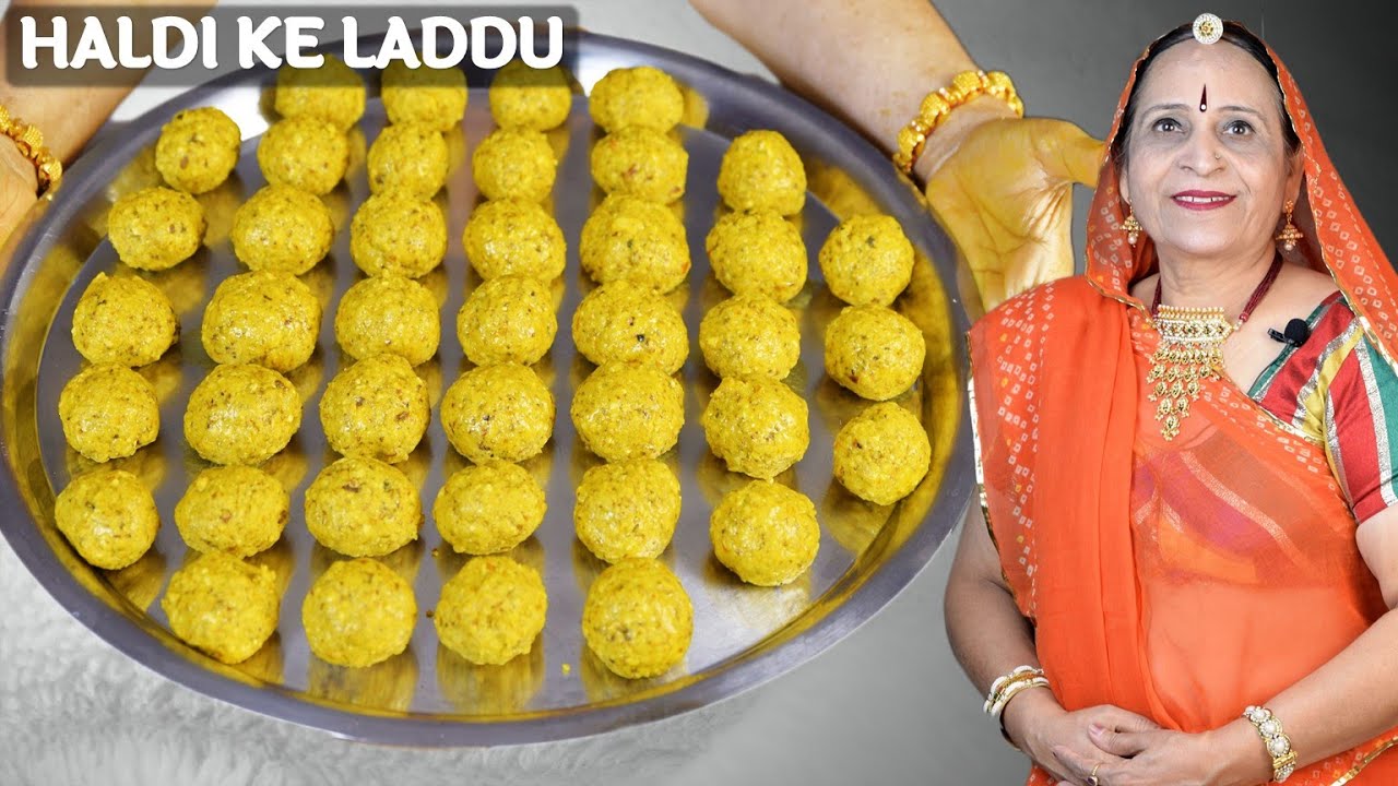 माने जाते हैं सेहत के लिये सर्वश्रेष्ठ इस तरह से बनें हल्दी के लड्डू  - Haldi Laddu recipe Marwadi