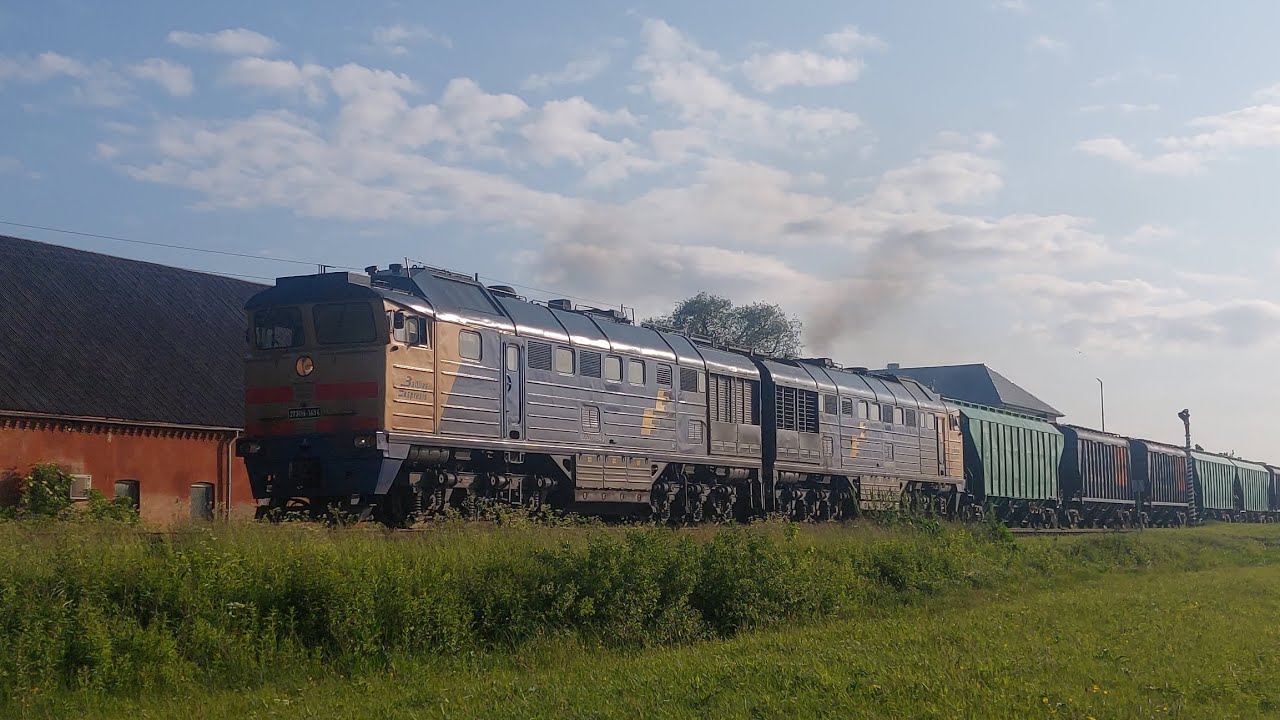2ТЭ116-1654 С Грузовым на Елгаву