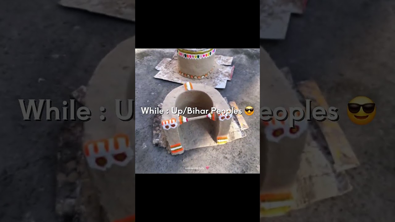&ldquo;Other States Crying Over LPG Shortage 😭 | UP/Bihar People Be Like 😎🔥&rdquo;#shorts #funnyshorts #status