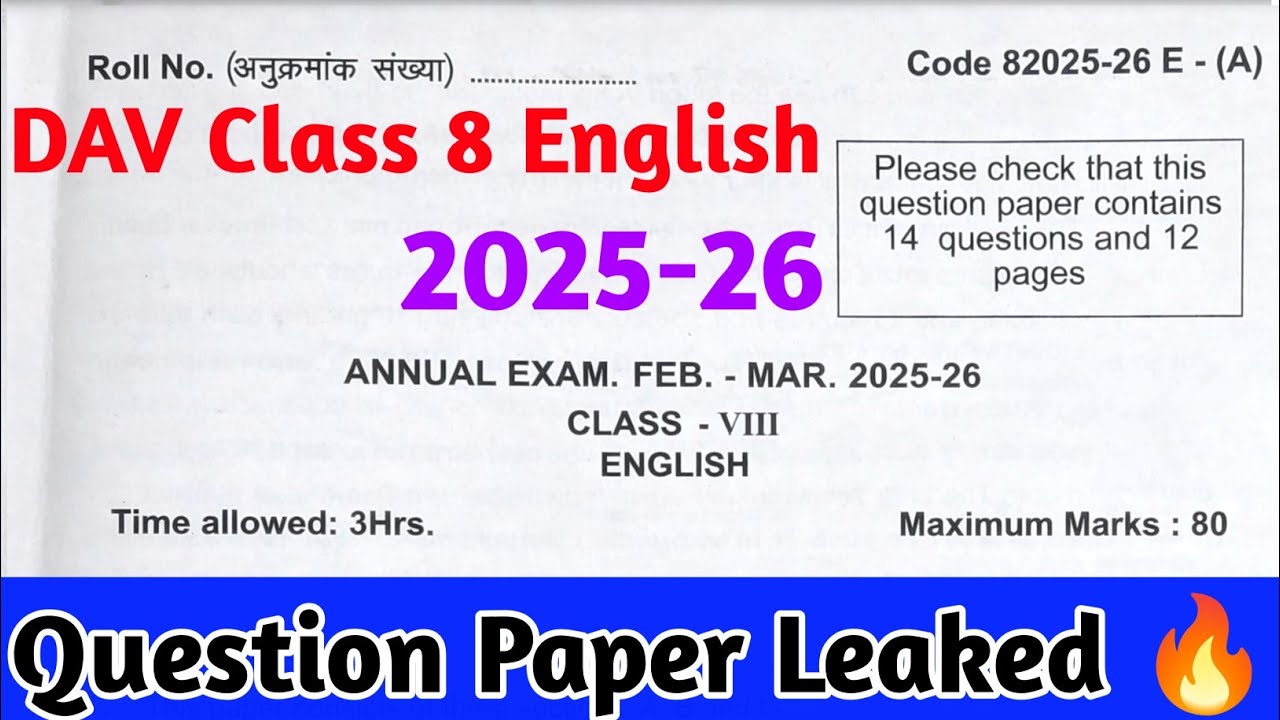 DAV Class 8 English Question Paper 2025-26 |