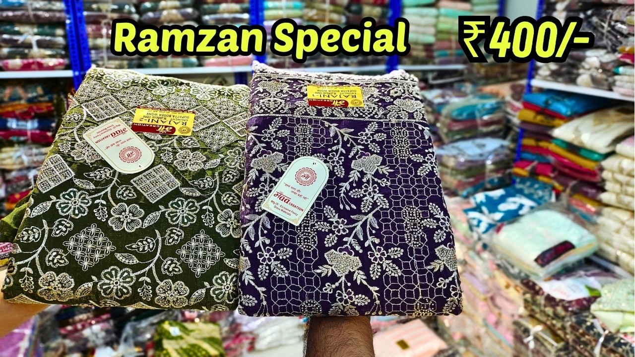 Ramzan Special 3 Days SALE! | Hyderabad Wholesale Dress materials