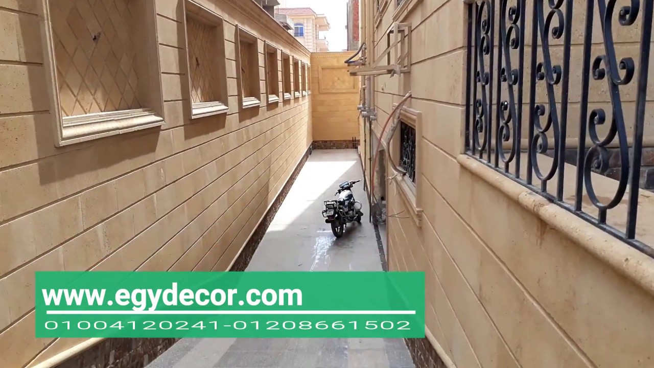 حجر هاشمى واجهات فلل حجر هاشمى فى مصر 01004120241