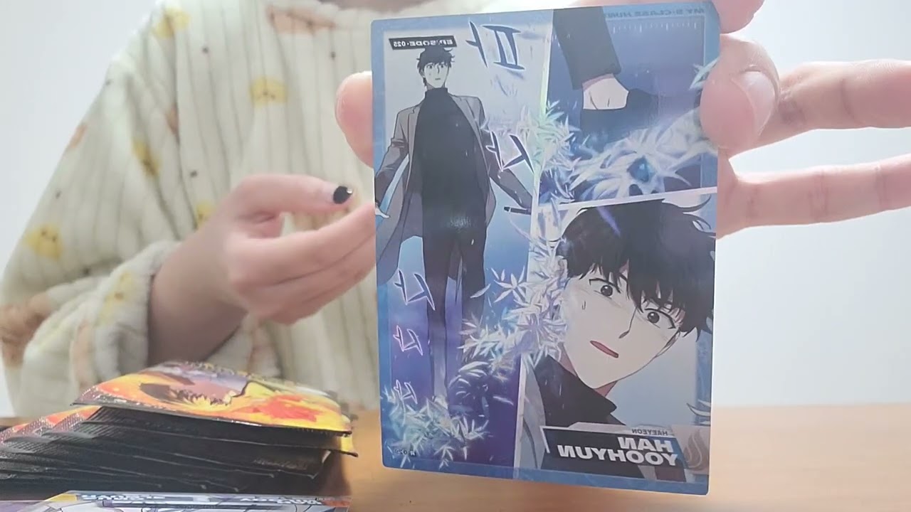 내스급 카드깡 레츠고