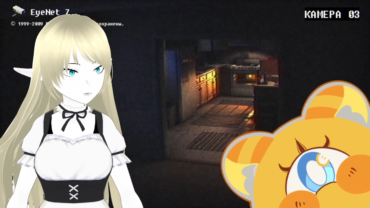 Fears to Fathom - Carson House ❄ Хоррор с напарником!