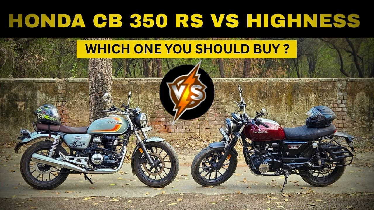 Honda highness cb350 vs cb350rs || practical review || city & highway experience 