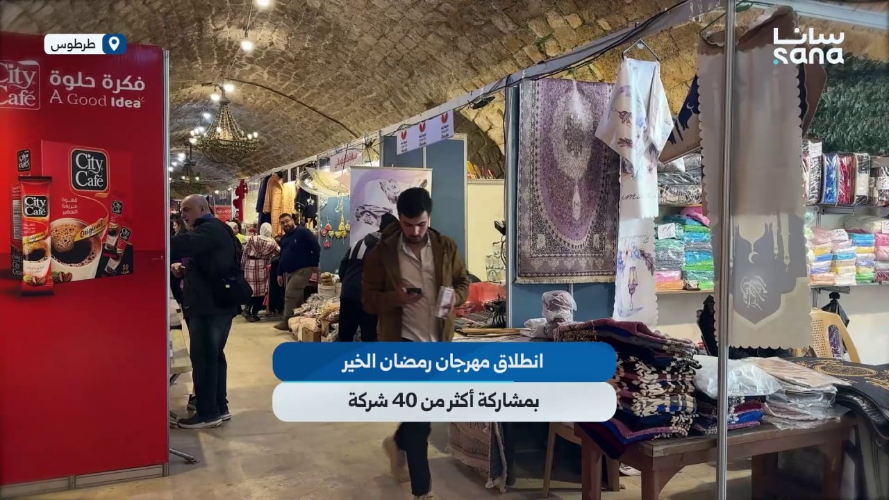 40 شركة محلية في مهرجان 