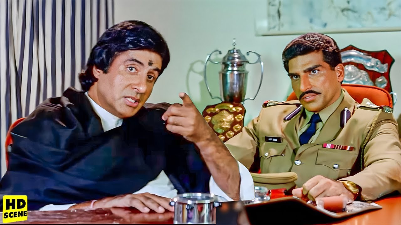 इस वर्दी के साथ-साथ तेरी खाल भी उखाड़ डालेंगे इंस्पेक्टर.. | Amitabh Bachchan Action Best Dialogues