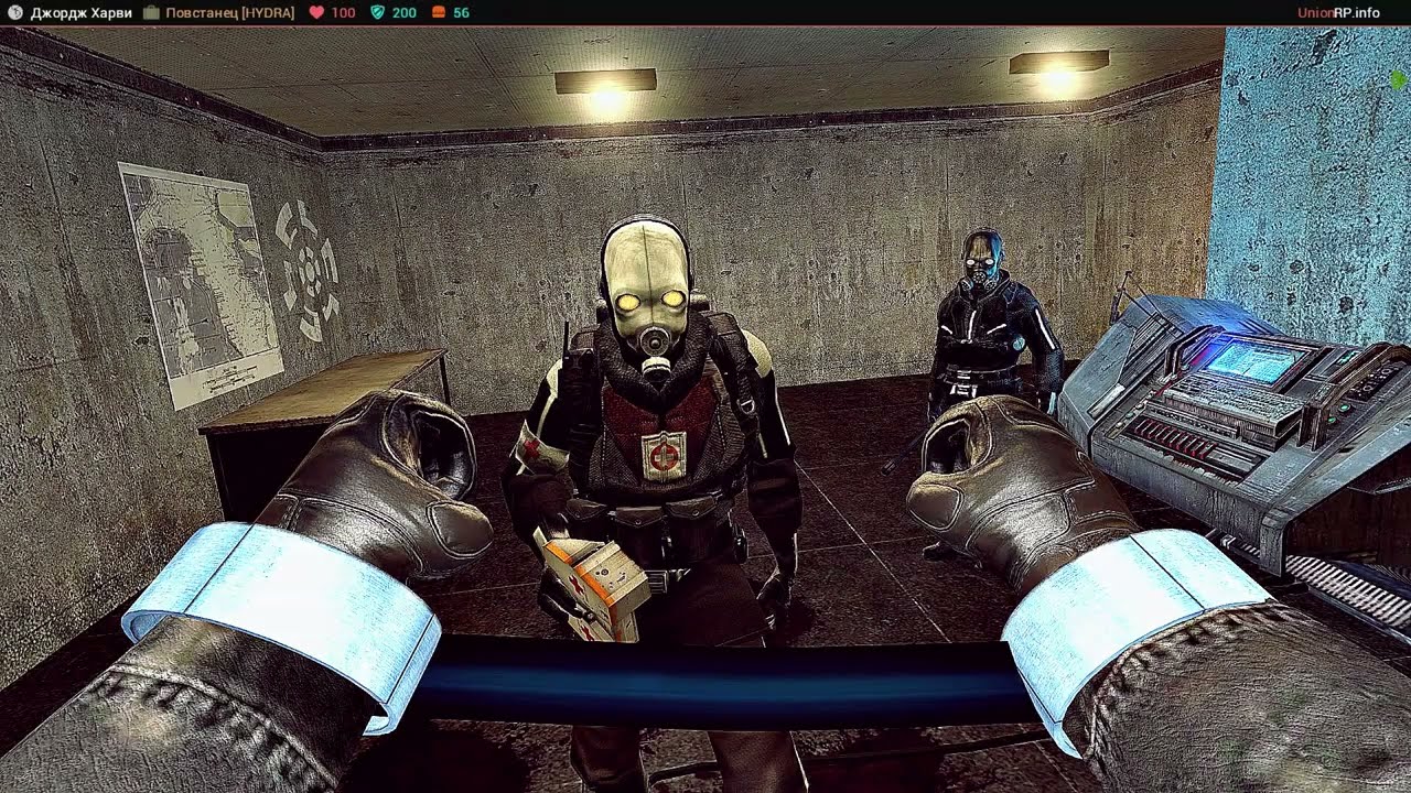 Мир глазами Джорджа: Допрос | Union HL2RP City2