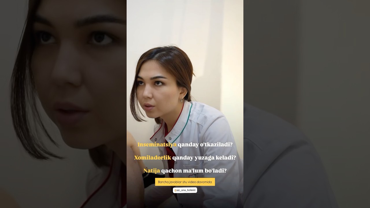 Inseminatsiya qanday bajariladi? Qachon natijani bilamiz? #ginekolog #eko #toshkent #reproduktolog