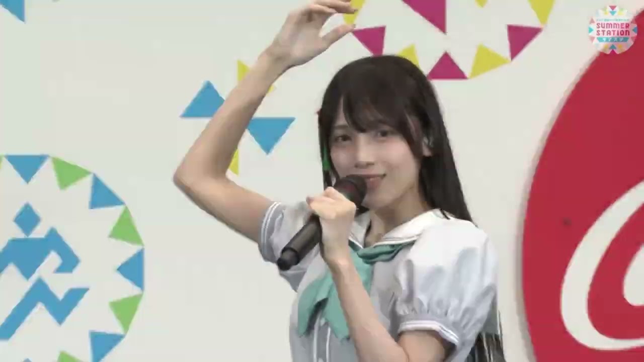 On Your Mark! Hasunosora School Idol Club Summer Station Live