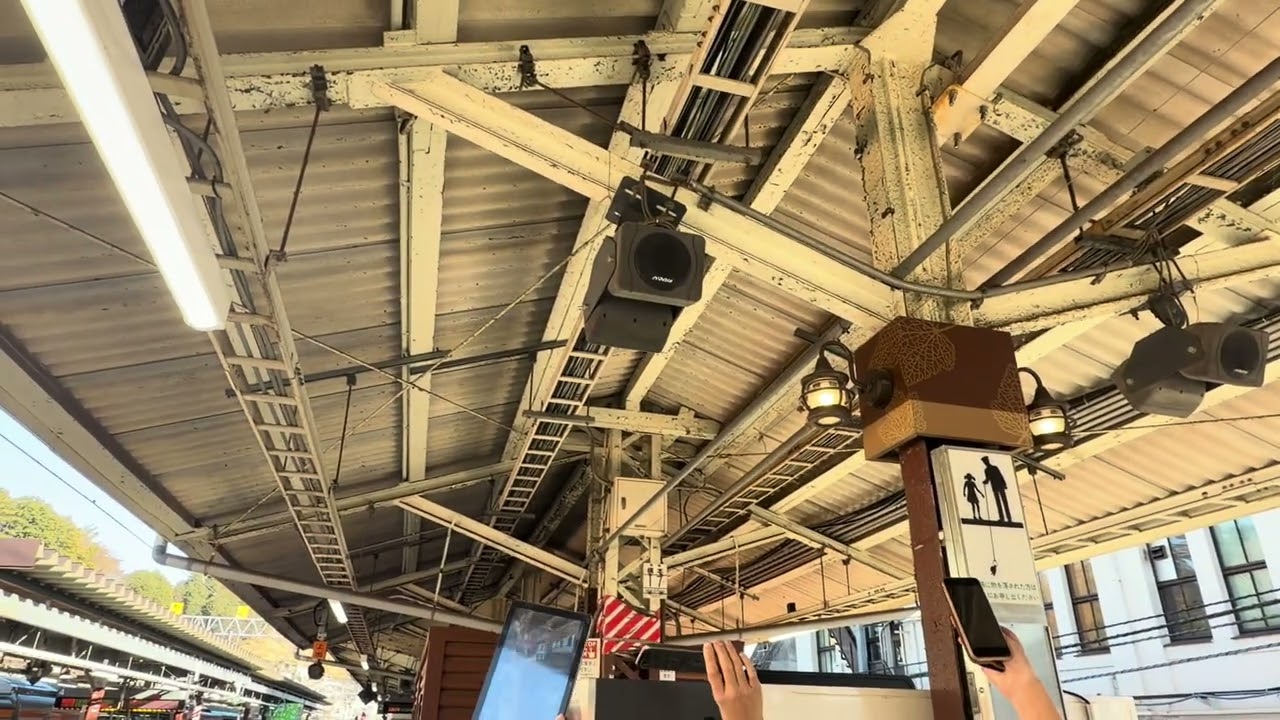 青梅駅発車メロディー変更の瞬間！(楽々鉄道旅行消滅の瞬間)鳴動試験