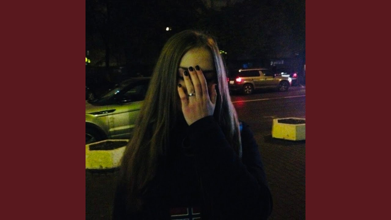 ты говорила 2