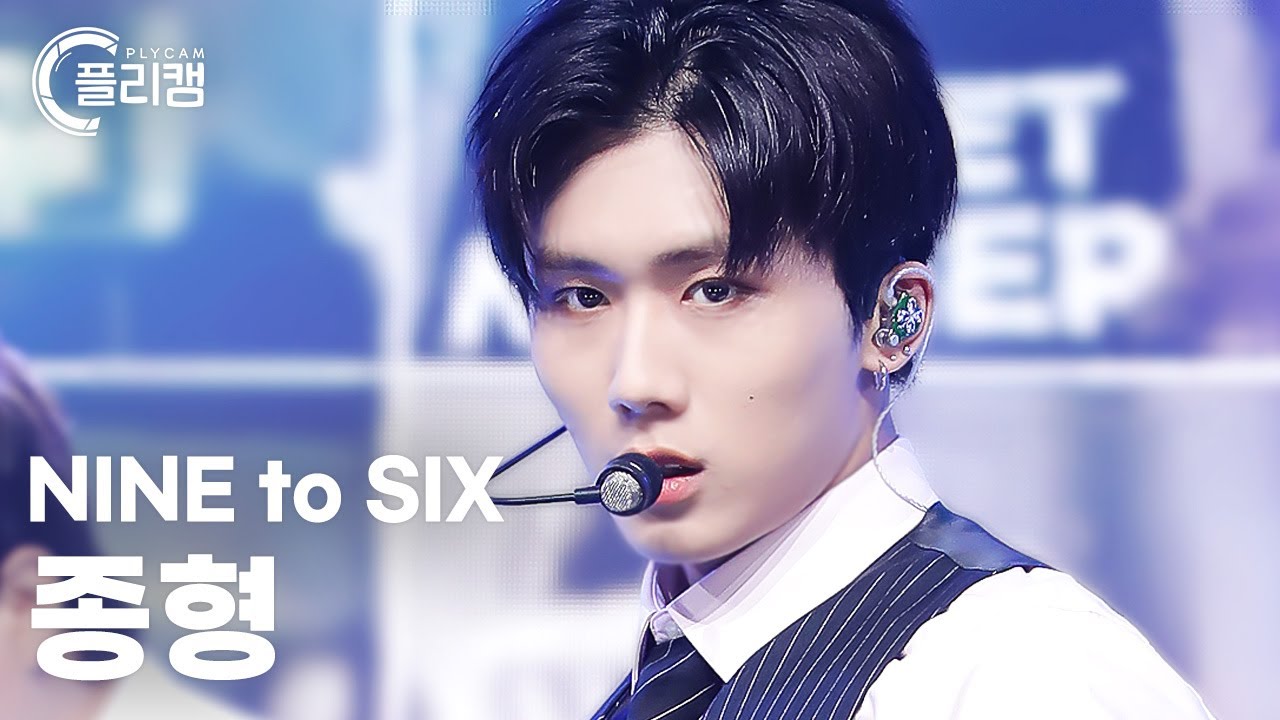 [플리캠 4K] NINE to SIX JONGHYEONG 'Don't Call Me' (나인투식스 종형 직캠) l Simply K-Pop CON-TOUR Ep.573