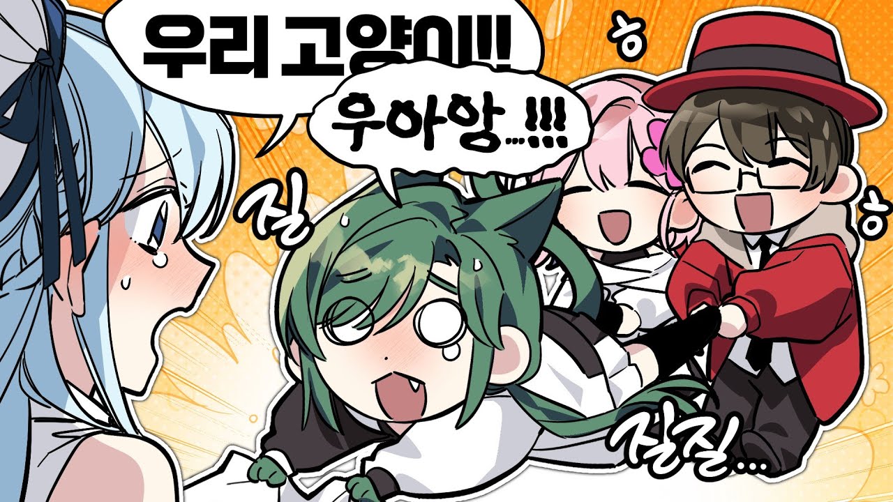안돼 나 버리지마!!ㅜㅜㅜㅜㅜㅜㅜㅜㅜㅜㅜㅜㅜㅜㅜㅜㅜㅜㅜㅜㅜㅜㅜㅜ