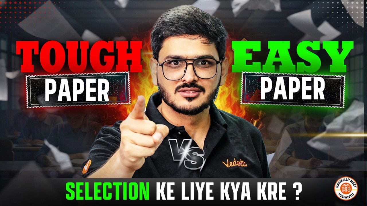 This is How Toppers Revise Before NEET 💯Complete Strategy for NEET 2026 | ACP Sir