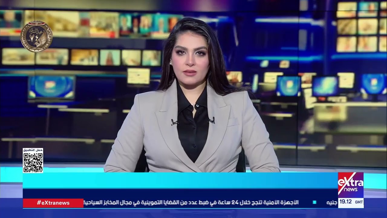 غرفة الأخبار| جولة الـ9 مساء مع آيات عبداللطيف وجاكلين ماهر
