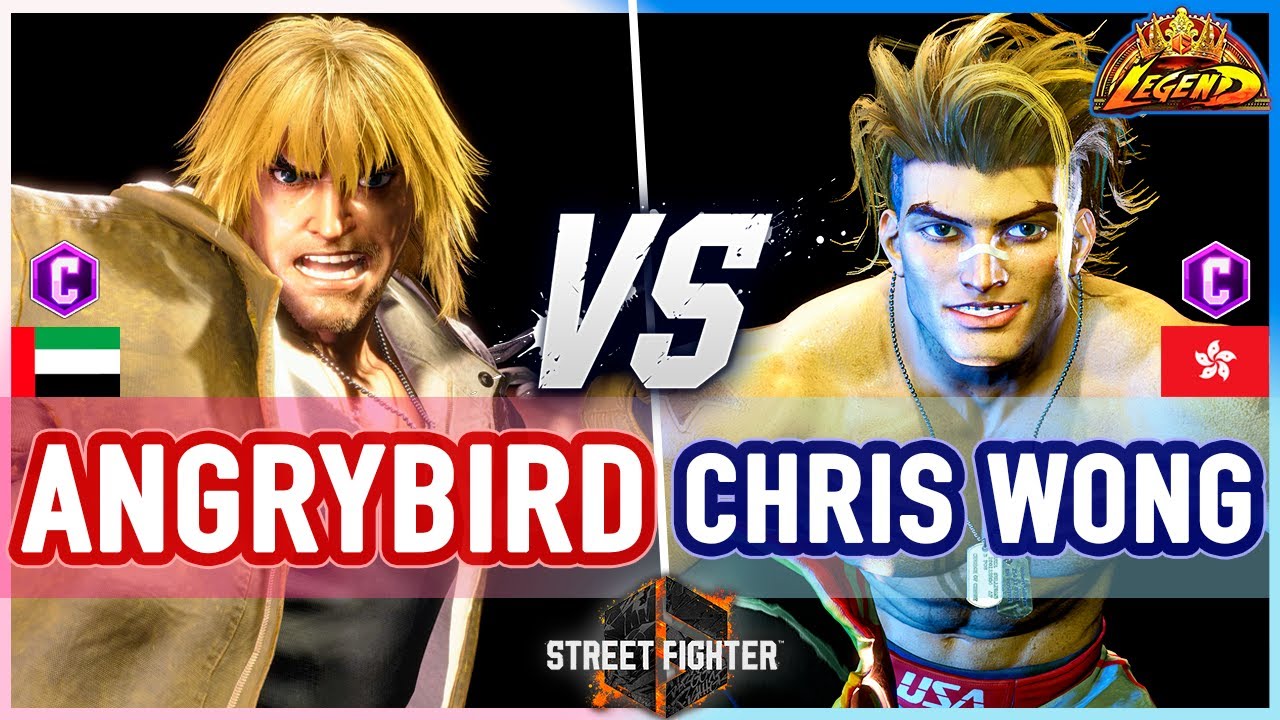 SF6 🔥 Angrybird (Ken) vs Chris Wong (Luke) 🔥 Street Fighter 6