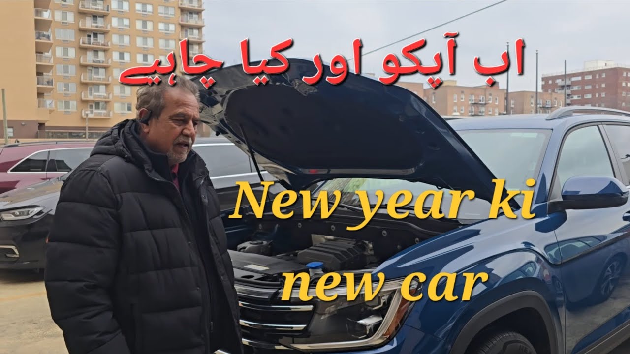 January 9, 2026