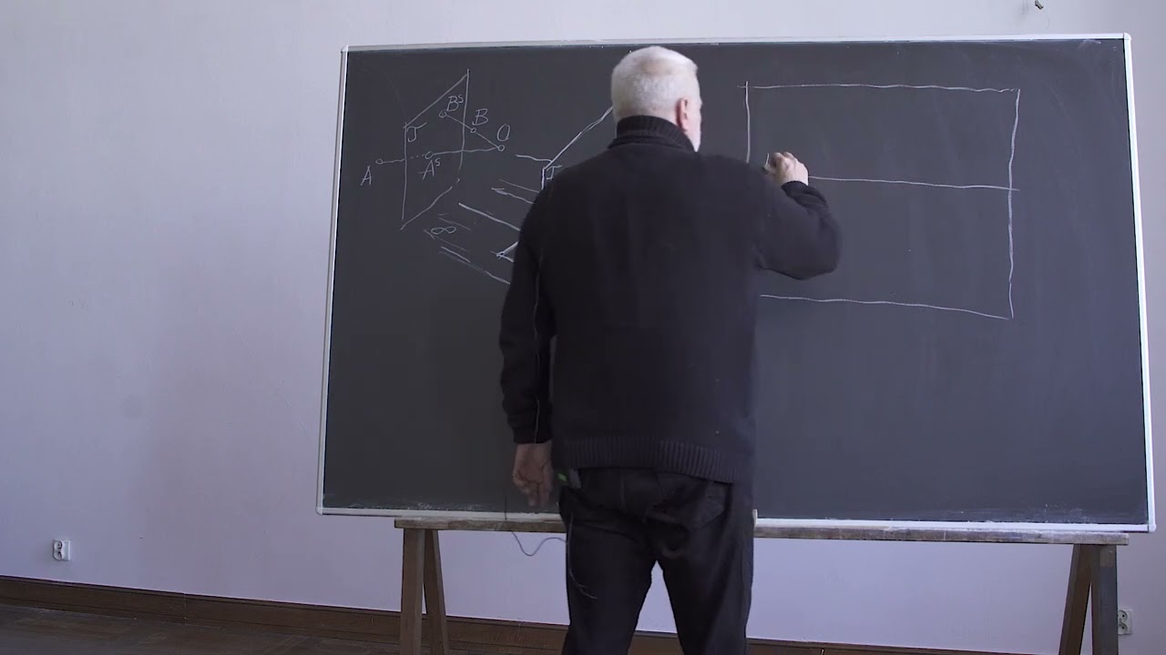 Geometria wykreślna - wprowadzenie, prowadzenie: dr Bogumił Oświecimski