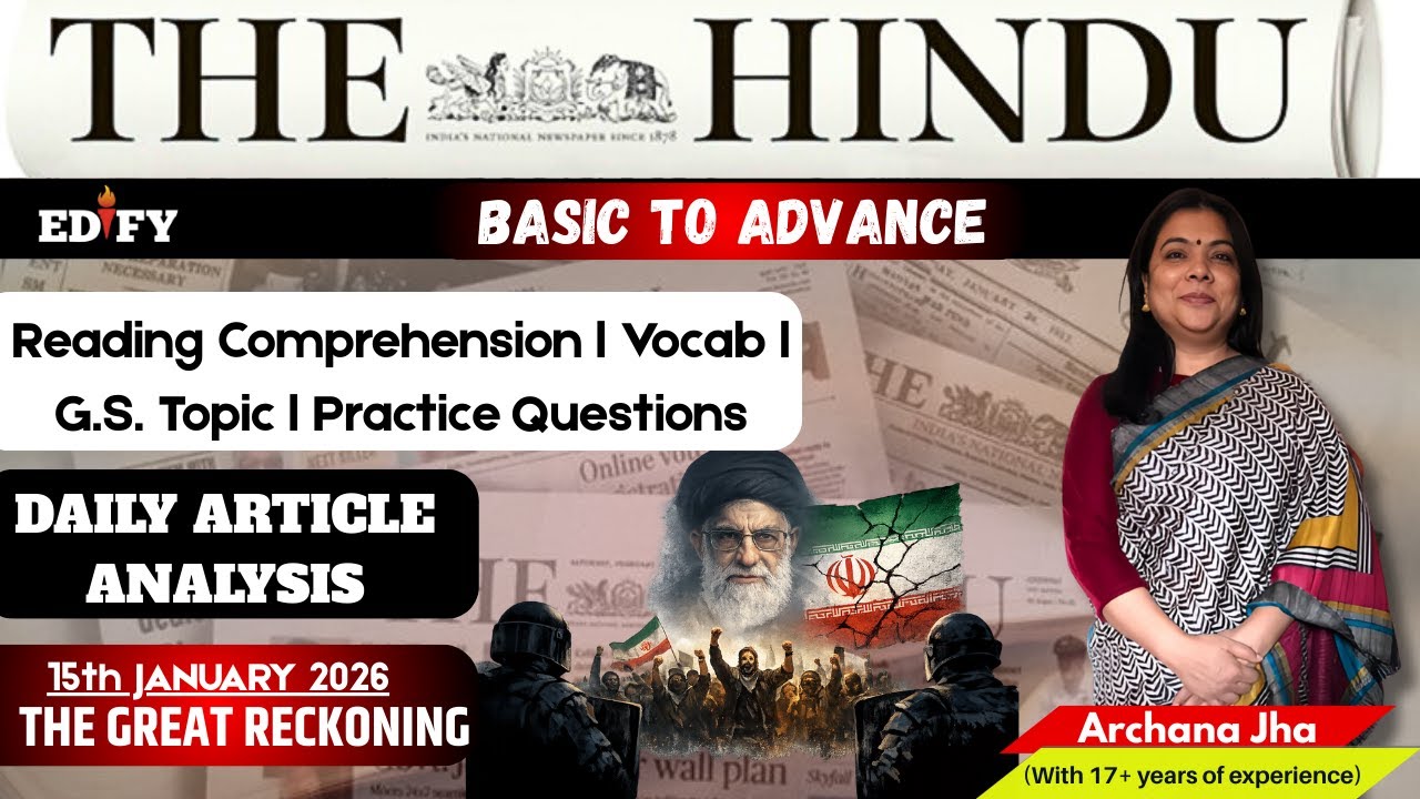 The Great Reckoning l 15th Jan 2026 l #thehinduanalysis#edifyenglishhub #english #vocabulary#reading