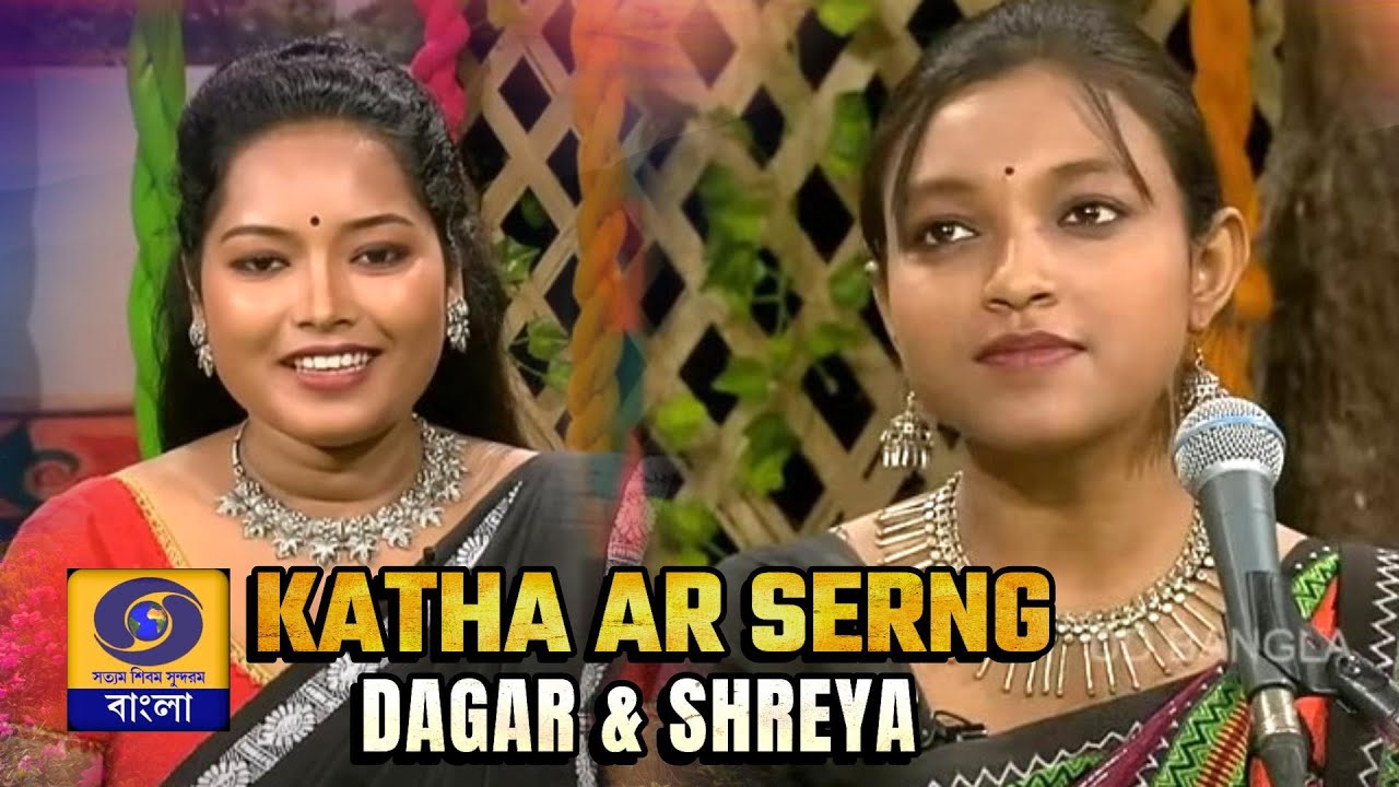 Shreya Hansda