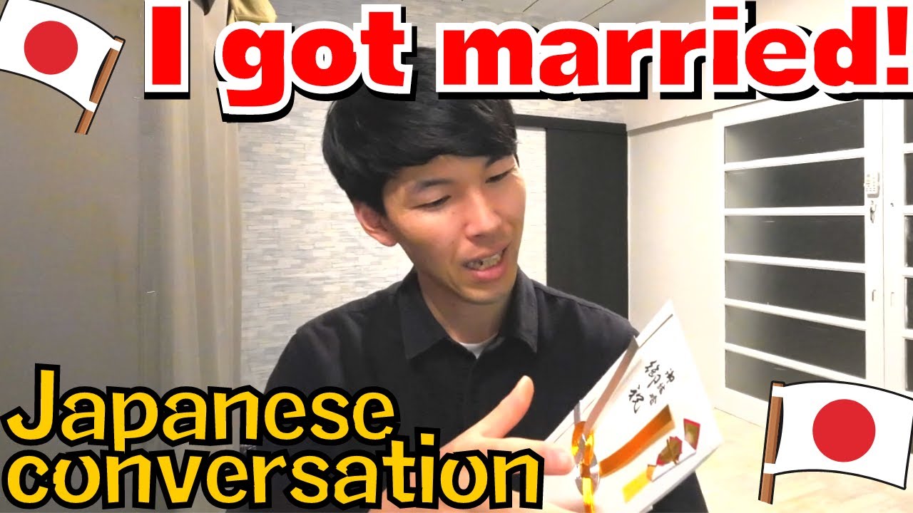 Daily Japanese conversation about celebrating marriage! [#87]