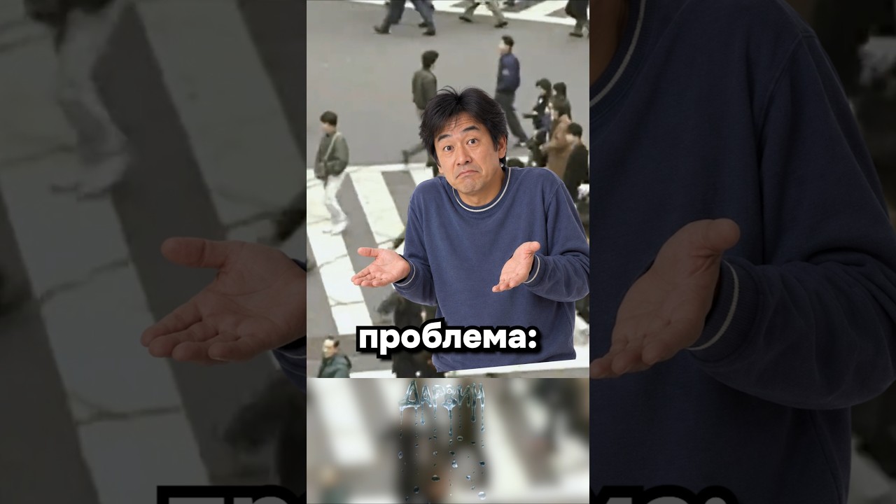 Брат за брата