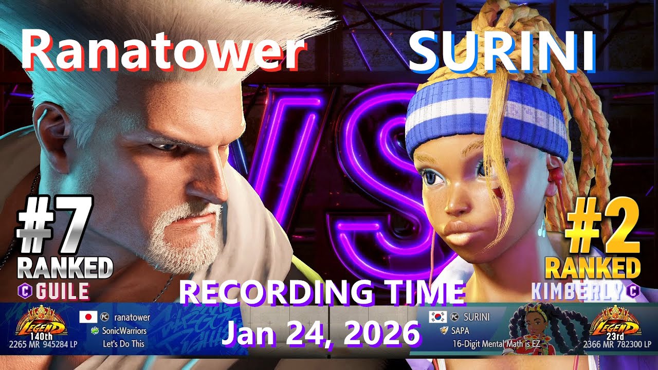 SF6⚡Ranatower (#7 Ranked Guile) vs SURINI (#2 Ranked Kimberly)⚡High Level Gameplay