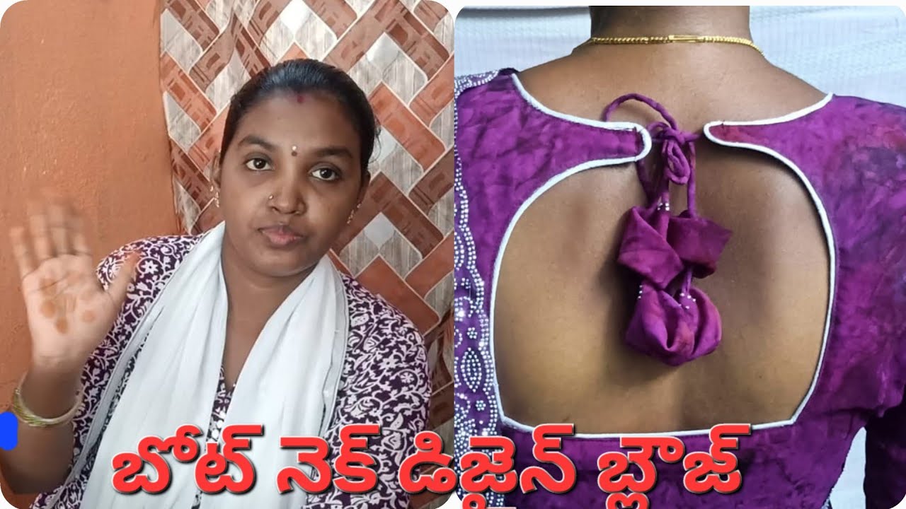 Boatneck blouse cutting and stiching easily || back neck design model blouse || model blouse ||