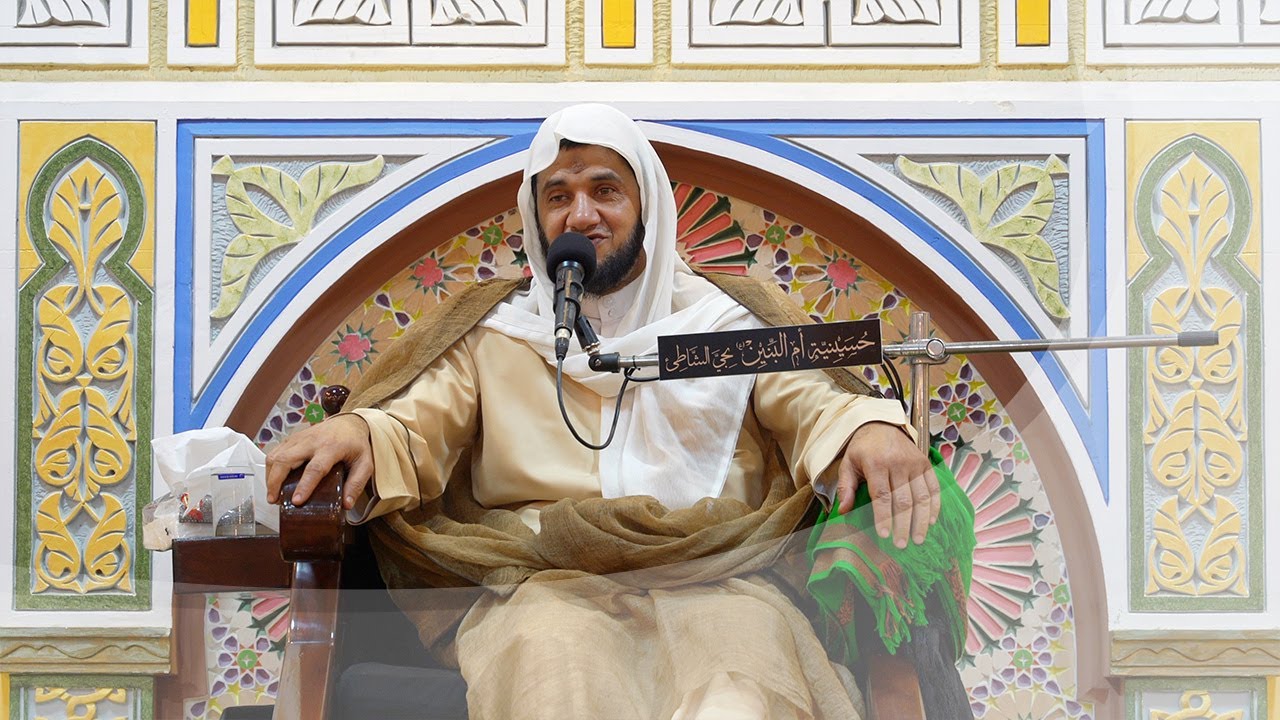ميلاد السيدة فاطمة المعصومة (ع) - الخطيب الحسيني عبدالجليل الزاهر 1443هـ